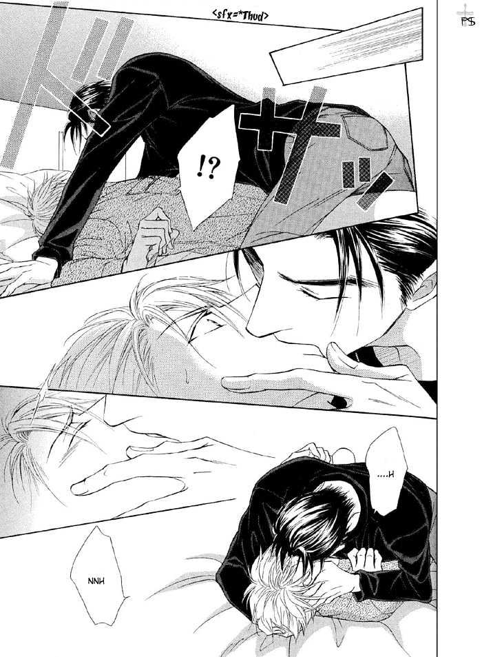 Renai Kyoutei Nukegake Nashi! Chapter 2 page 31 - Chapter 2