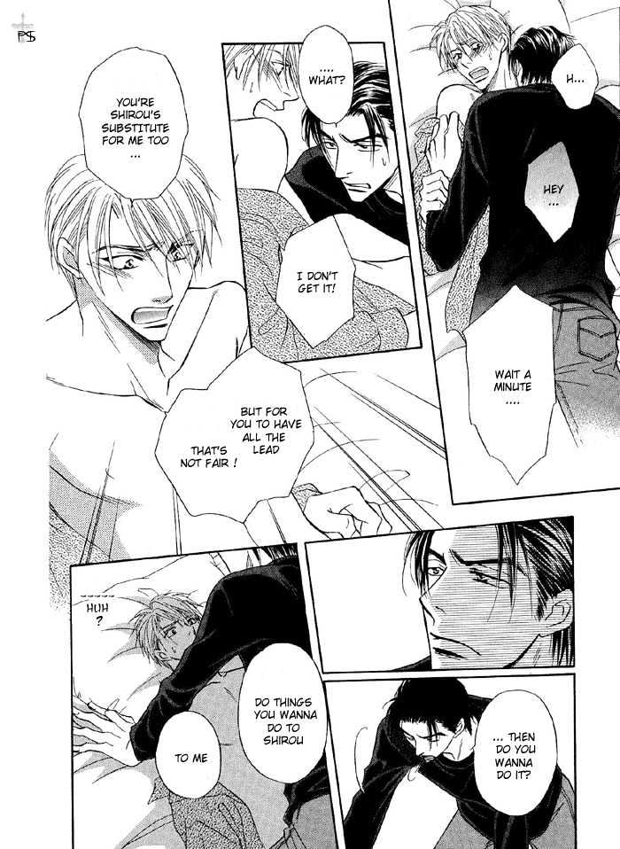 Renai Kyoutei Nukegake Nashi! Chapter 2 page 32 - Chapter 2