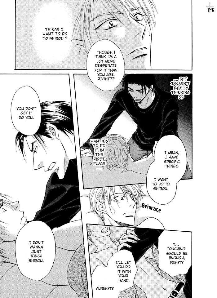 Renai Kyoutei Nukegake Nashi! Chapter 2 page 33 - Chapter 2