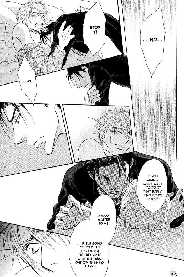 Renai Kyoutei Nukegake Nashi! Chapter 2 page 35 - Chapter 2