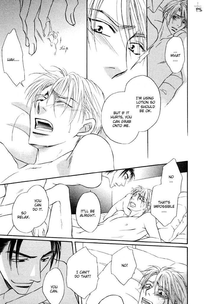 Renai Kyoutei Nukegake Nashi! Chapter 2 page 37 - Chapter 2