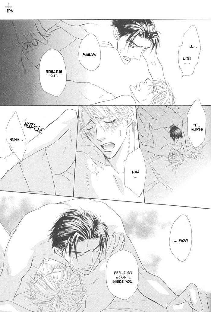 Renai Kyoutei Nukegake Nashi! Chapter 2 page 39 - Chapter 2