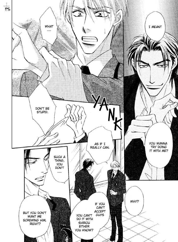 Renai Kyoutei Nukegake Nashi! Chapter 2 page 4 - Chapter 2