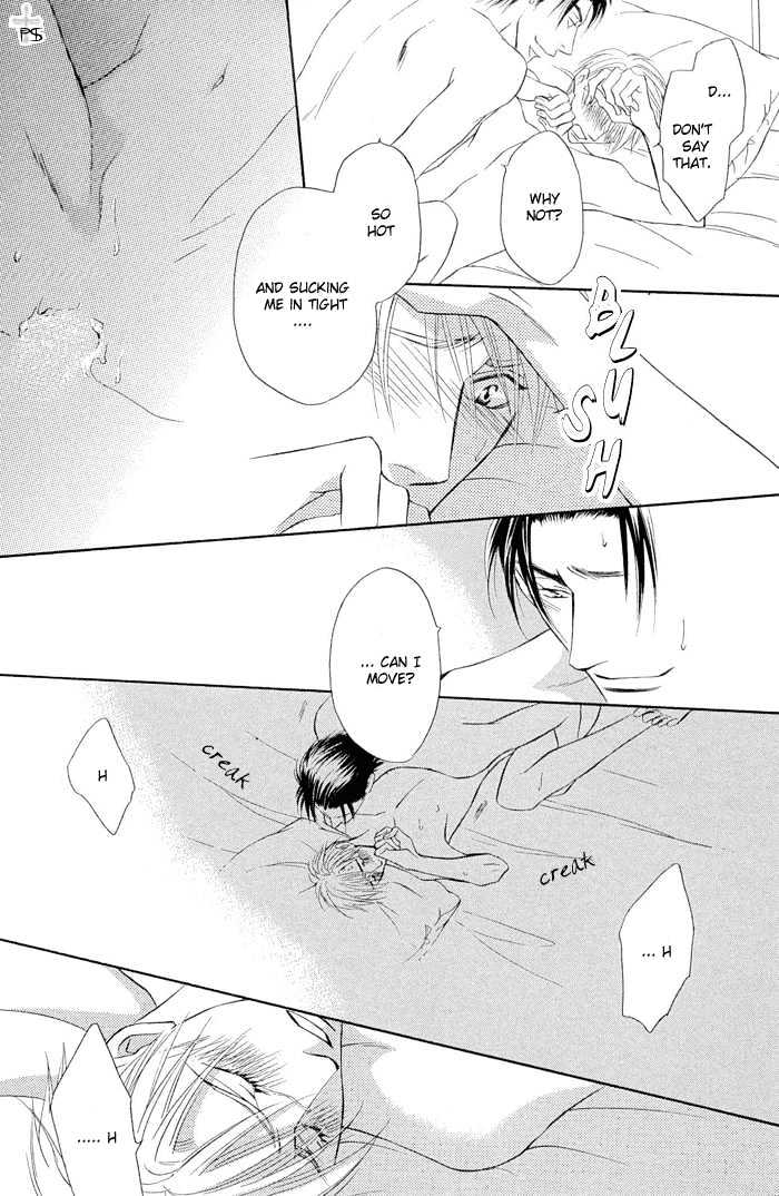 Renai Kyoutei Nukegake Nashi! Chapter 2 page 40 - Chapter 2