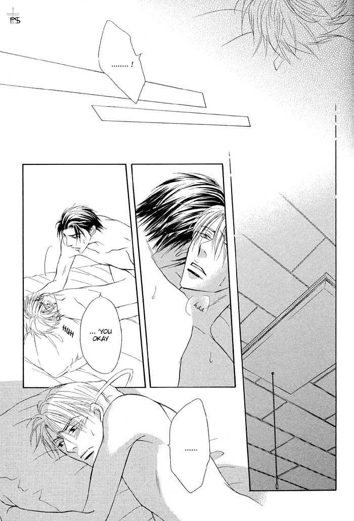 Renai Kyoutei Nukegake Nashi! Chapter 2 page 41 - Chapter 2