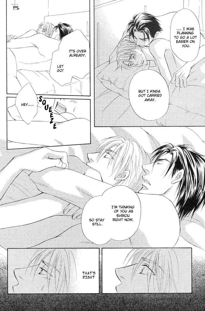 Renai Kyoutei Nukegake Nashi! Chapter 2 page 42 - Chapter 2