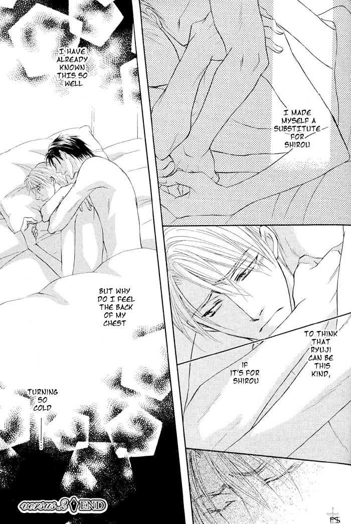 Renai Kyoutei Nukegake Nashi! Chapter 2 page 43 - Chapter 2