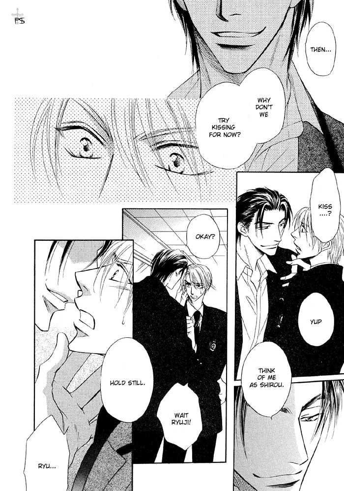 Renai Kyoutei Nukegake Nashi! Chapter 2 page 6 - Chapter 2
