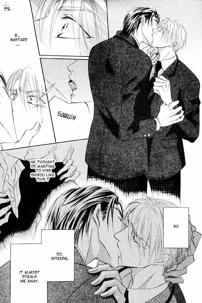 Renai Kyoutei Nukegake Nashi! Chapter 2 page 7 - Chapter 2