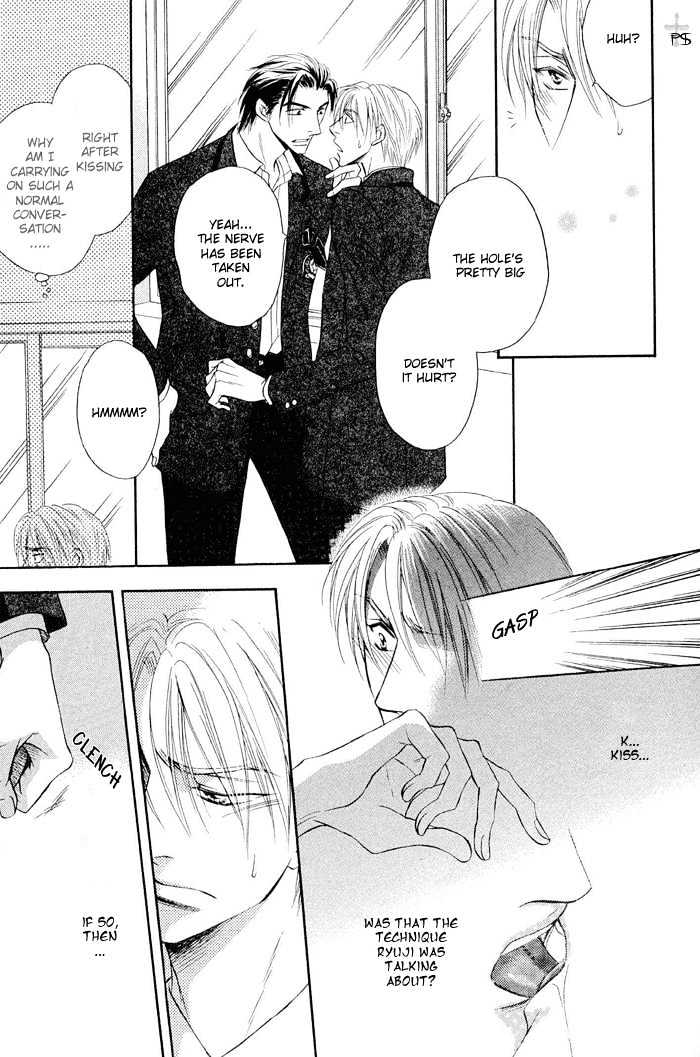 Renai Kyoutei Nukegake Nashi! Chapter 2 page 9 - Chapter 2