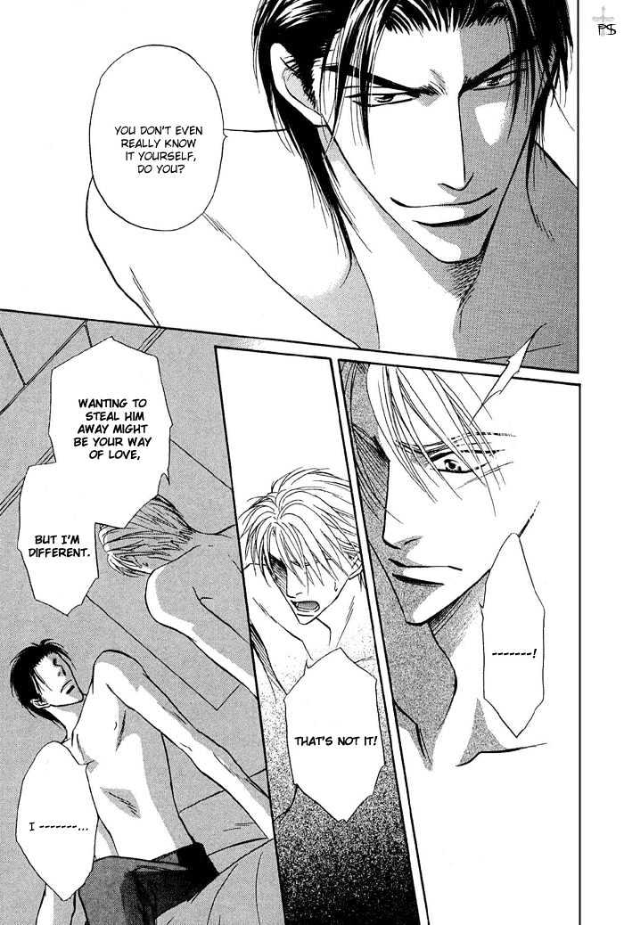 Renai Kyoutei Nukegake Nashi! Chapter 3 page 11 - Chapter 3