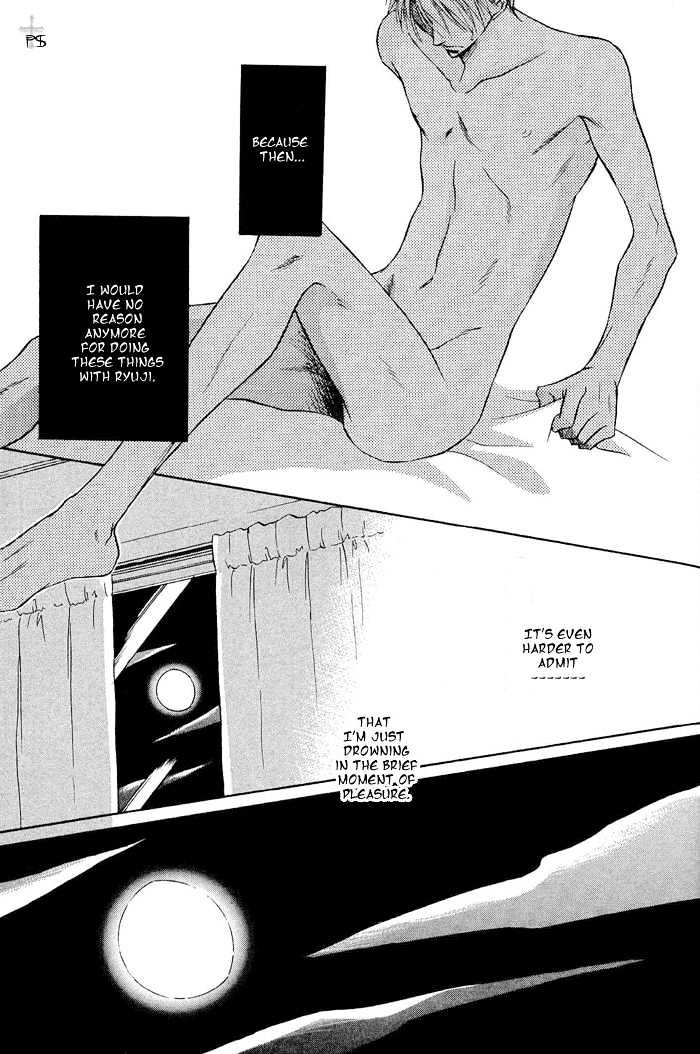 Renai Kyoutei Nukegake Nashi! Chapter 3 page 13 - Chapter 3