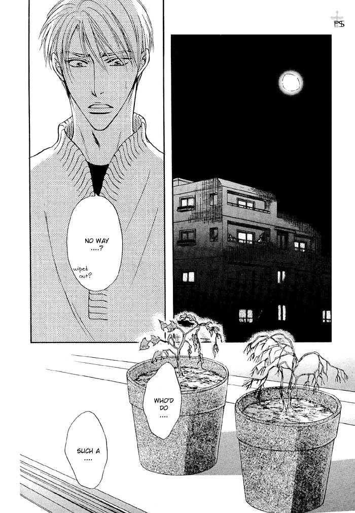 Renai Kyoutei Nukegake Nashi! Chapter 3 page 14 - Chapter 3