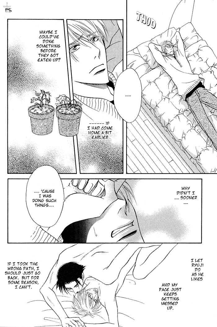 Renai Kyoutei Nukegake Nashi! Chapter 3 page 16 - Chapter 3