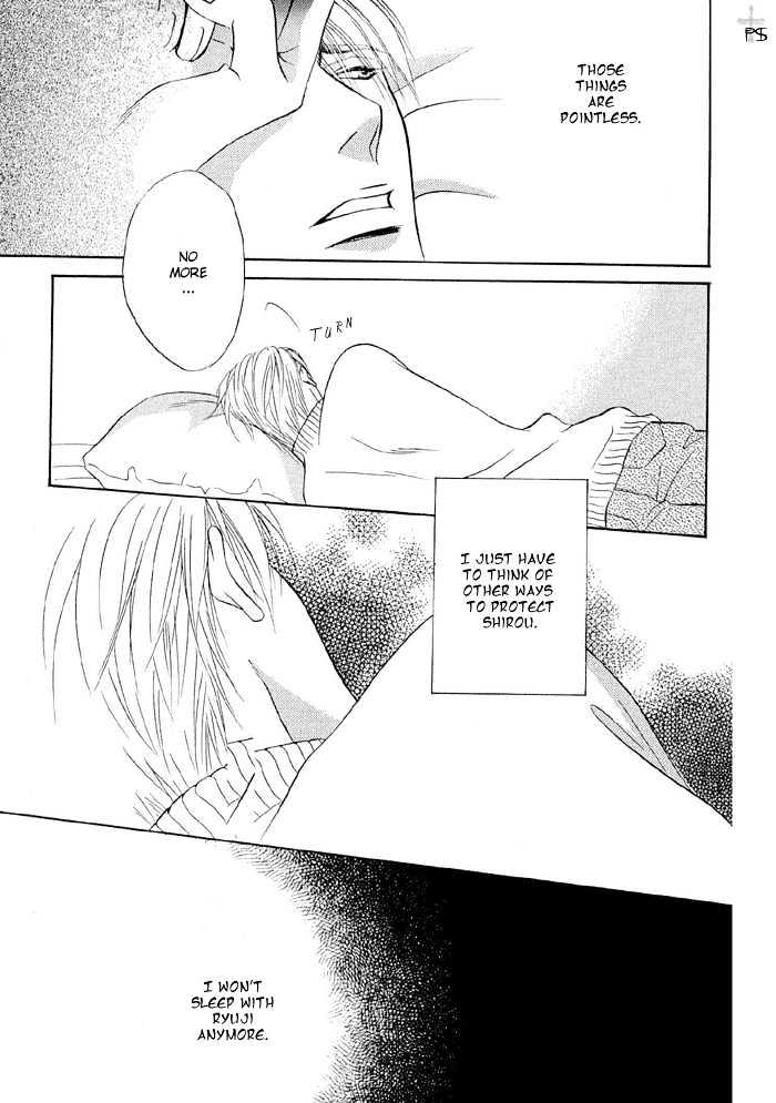 Renai Kyoutei Nukegake Nashi! Chapter 3 page 17 - Chapter 3