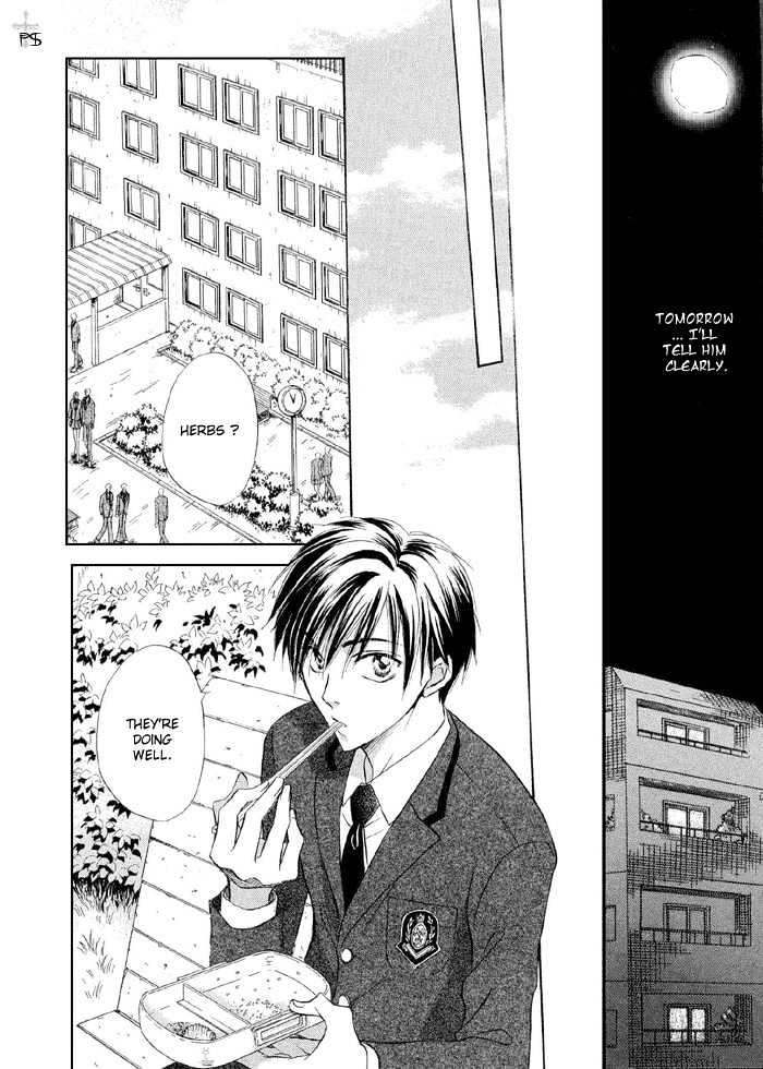 Renai Kyoutei Nukegake Nashi! Chapter 3 page 18 - Chapter 3
