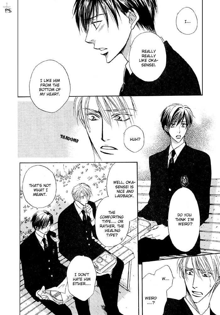 Renai Kyoutei Nukegake Nashi! Chapter 3 page 20 - Chapter 3