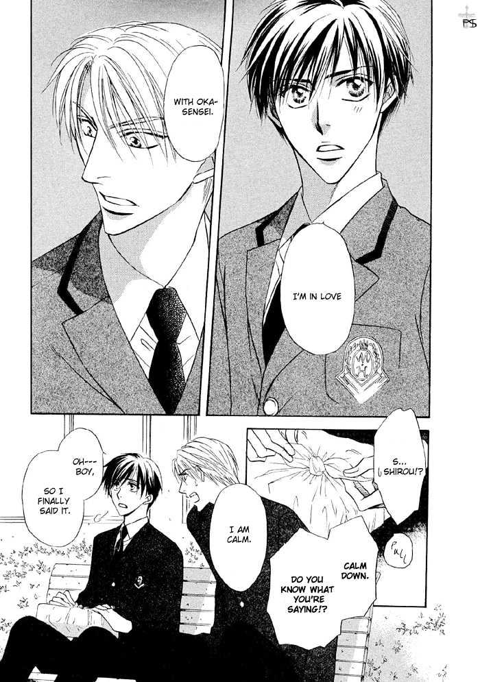 Renai Kyoutei Nukegake Nashi! Chapter 3 page 21 - Chapter 3