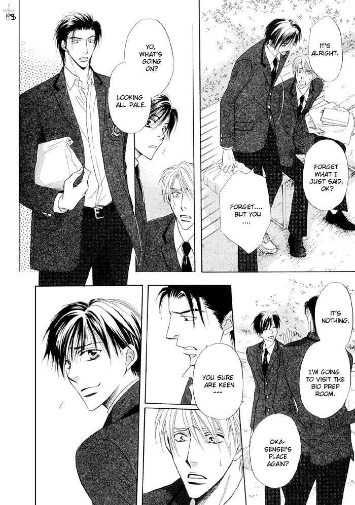 Renai Kyoutei Nukegake Nashi! Chapter 3 page 24 - Chapter 3