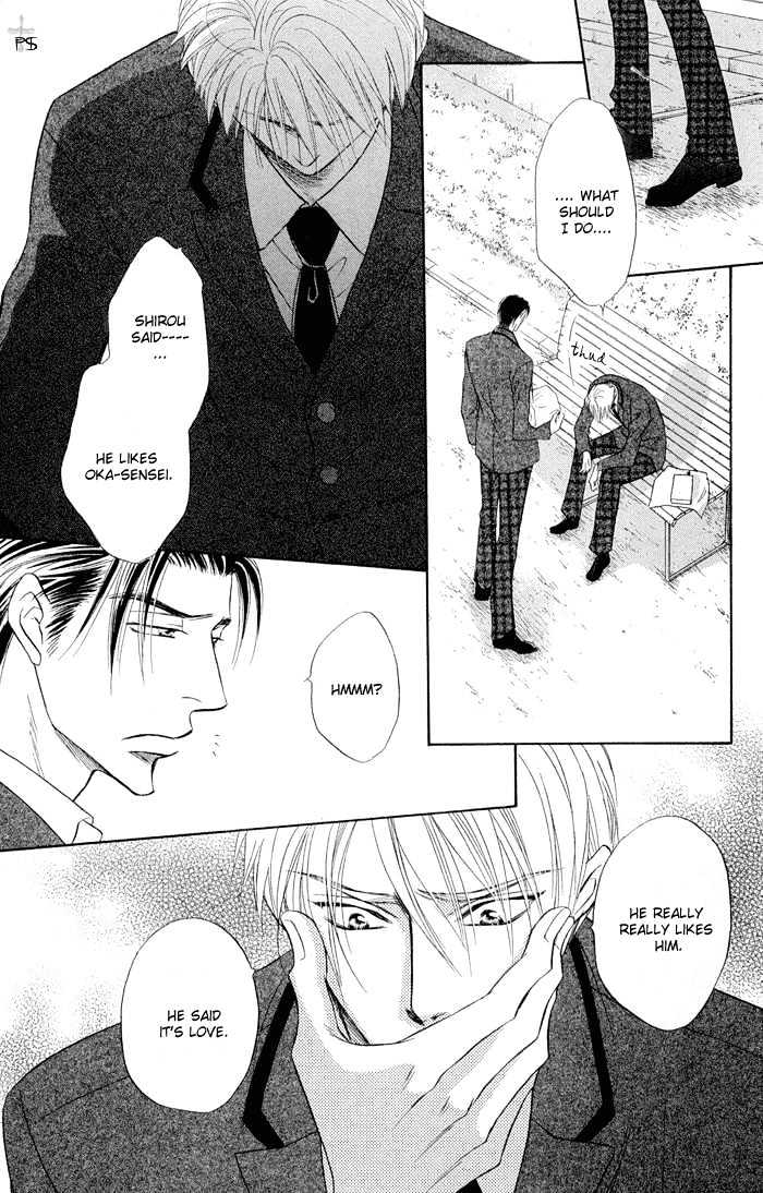 Renai Kyoutei Nukegake Nashi! Chapter 3 page 26 - Chapter 3