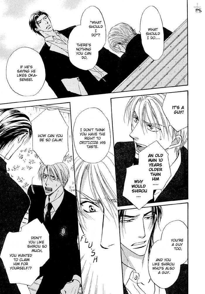 Renai Kyoutei Nukegake Nashi! Chapter 3 page 27 - Chapter 3