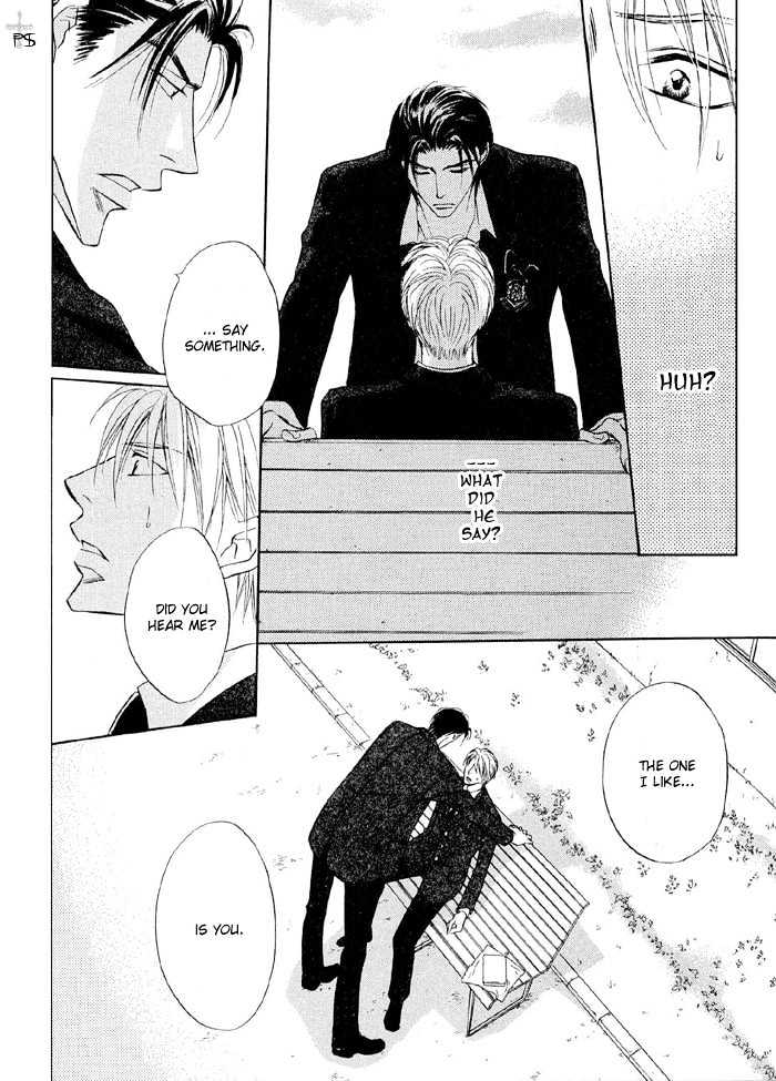 Renai Kyoutei Nukegake Nashi! Chapter 3 page 31 - Chapter 3