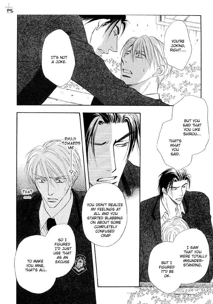 Renai Kyoutei Nukegake Nashi! Chapter 3 page 32 - Chapter 3
