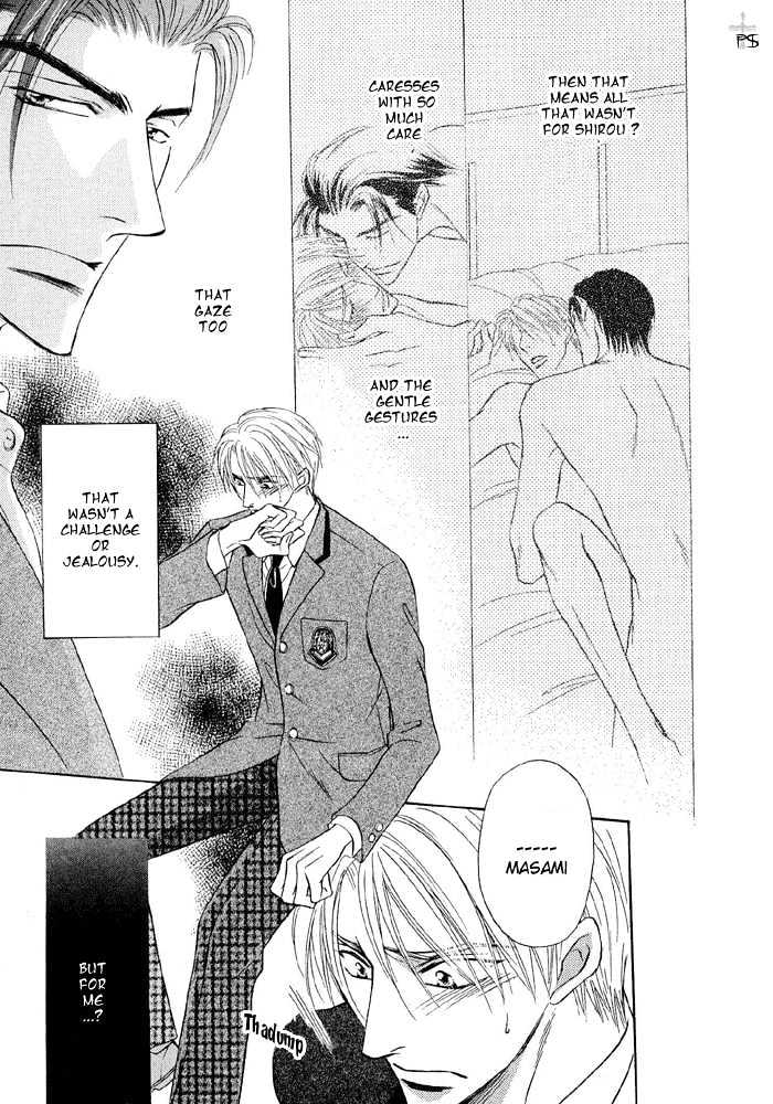 Renai Kyoutei Nukegake Nashi! Chapter 3 page 33 - Chapter 3