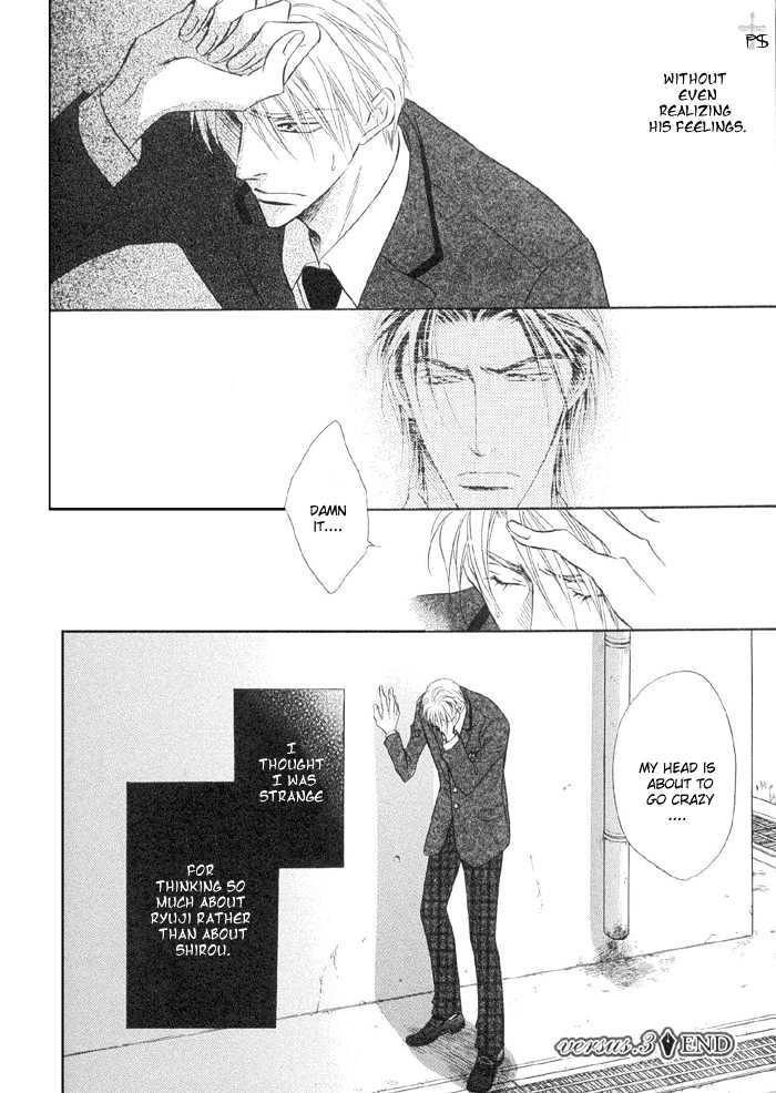 Renai Kyoutei Nukegake Nashi! Chapter 3 page 38 - Chapter 3