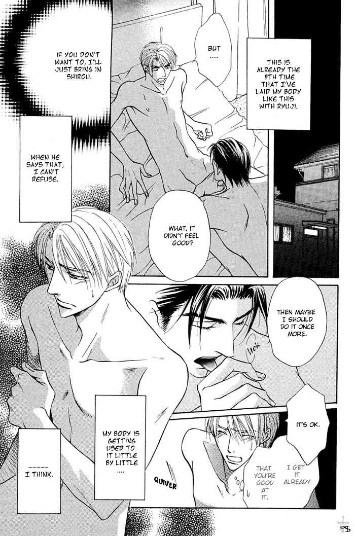 Renai Kyoutei Nukegake Nashi! Chapter 3 page 5 - Chapter 3