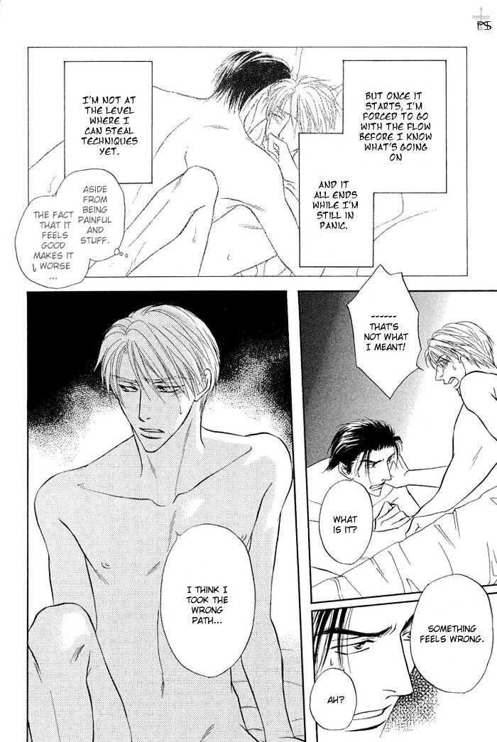 Renai Kyoutei Nukegake Nashi! Chapter 3 page 6 - Chapter 3
