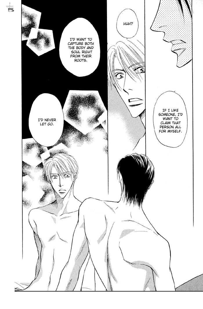 Renai Kyoutei Nukegake Nashi! Chapter 3 page 8 - Chapter 3
