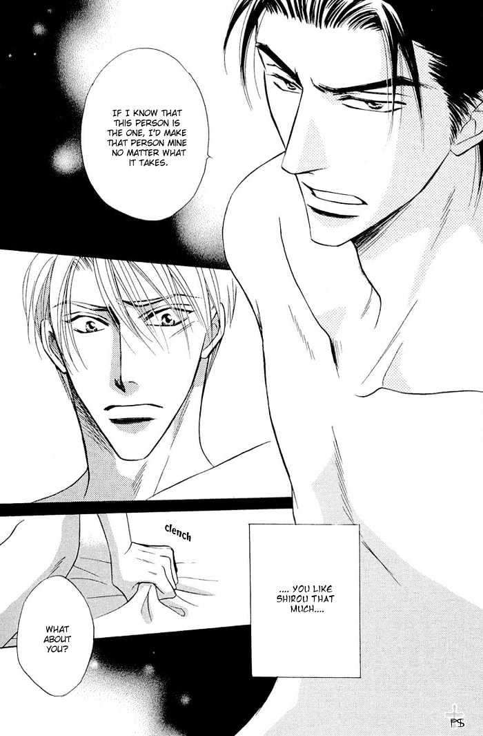 Renai Kyoutei Nukegake Nashi! Chapter 3 page 9 - Chapter 3