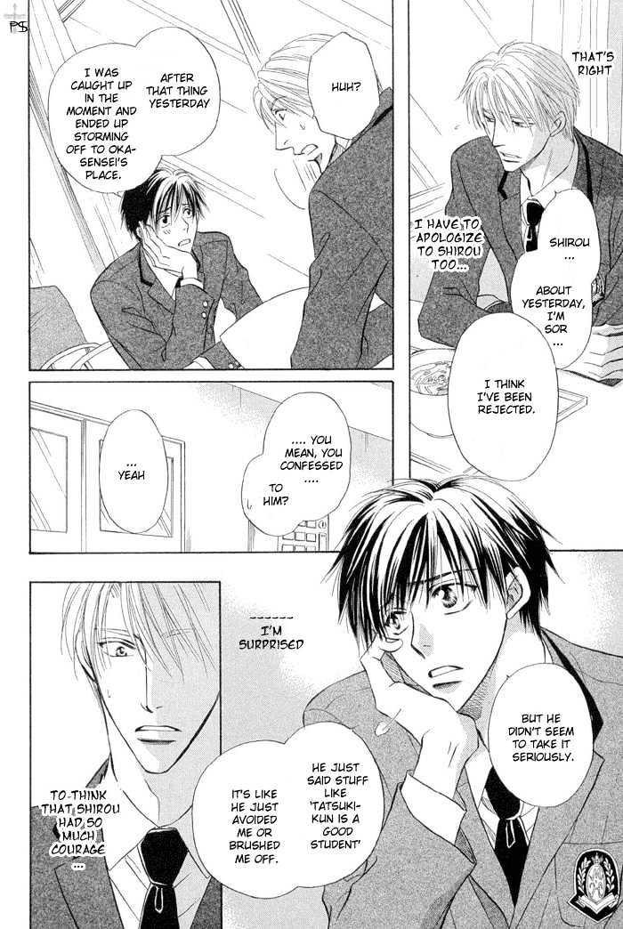 Renai Kyoutei Nukegake Nashi! Chapter 4 page 10 - Chapter 4