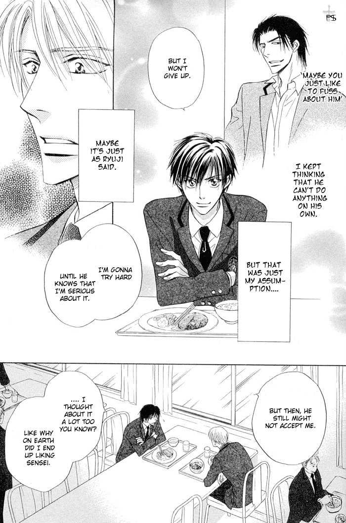 Renai Kyoutei Nukegake Nashi! Chapter 4 page 11 - Chapter 4