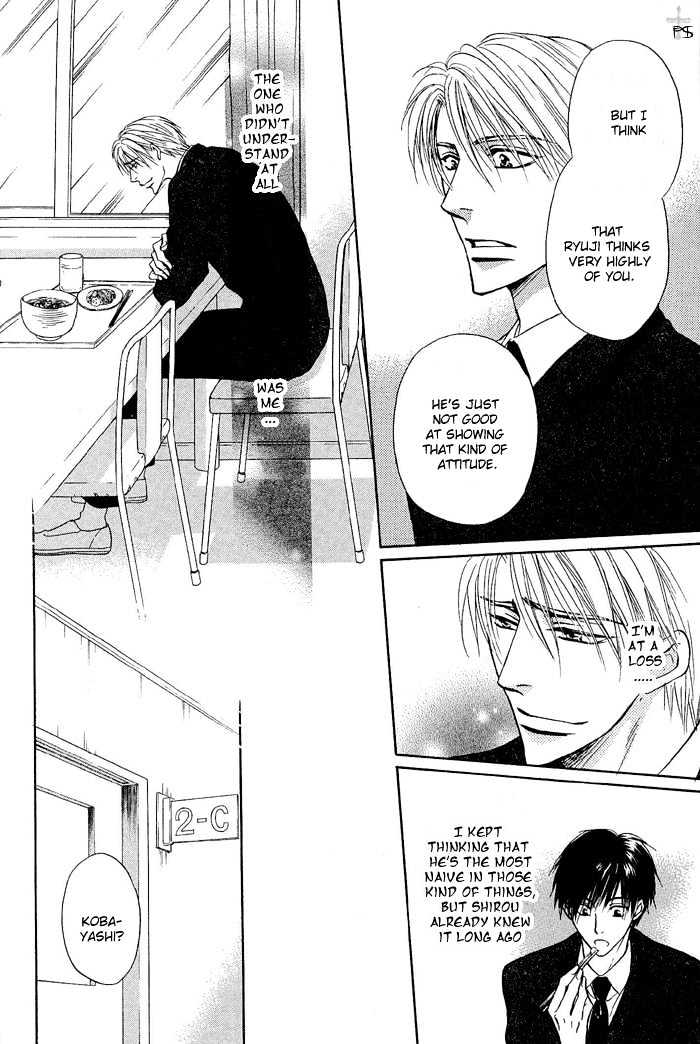 Renai Kyoutei Nukegake Nashi! Chapter 4 page 16 - Chapter 4
