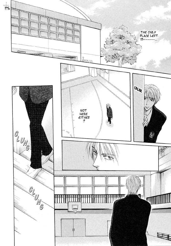 Renai Kyoutei Nukegake Nashi! Chapter 4 page 18 - Chapter 4