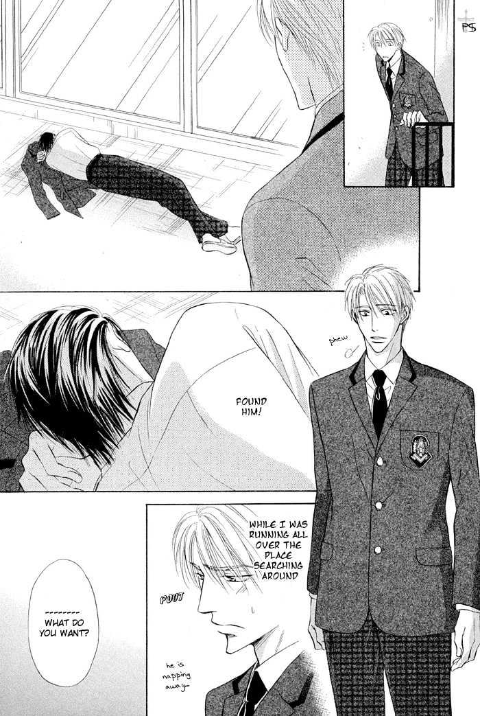 Renai Kyoutei Nukegake Nashi! Chapter 4 page 19 - Chapter 4