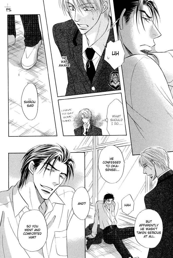 Renai Kyoutei Nukegake Nashi! Chapter 4 page 20 - Chapter 4