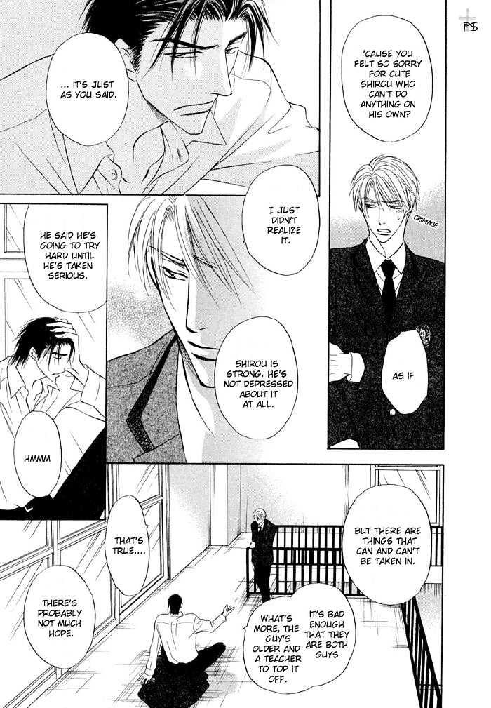 Renai Kyoutei Nukegake Nashi! Chapter 4 page 21 - Chapter 4