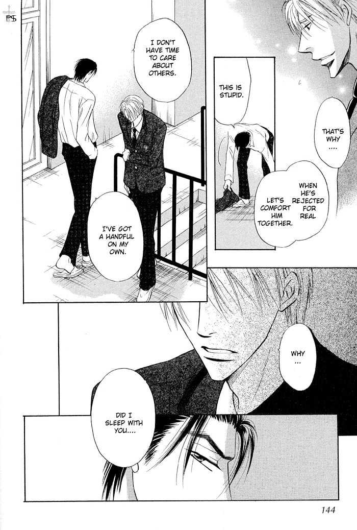 Renai Kyoutei Nukegake Nashi! Chapter 4 page 22 - Chapter 4