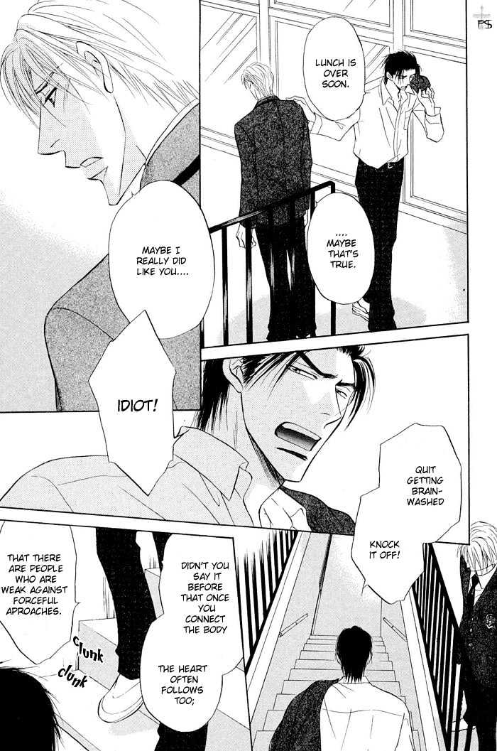 Renai Kyoutei Nukegake Nashi! Chapter 4 page 25 - Chapter 4