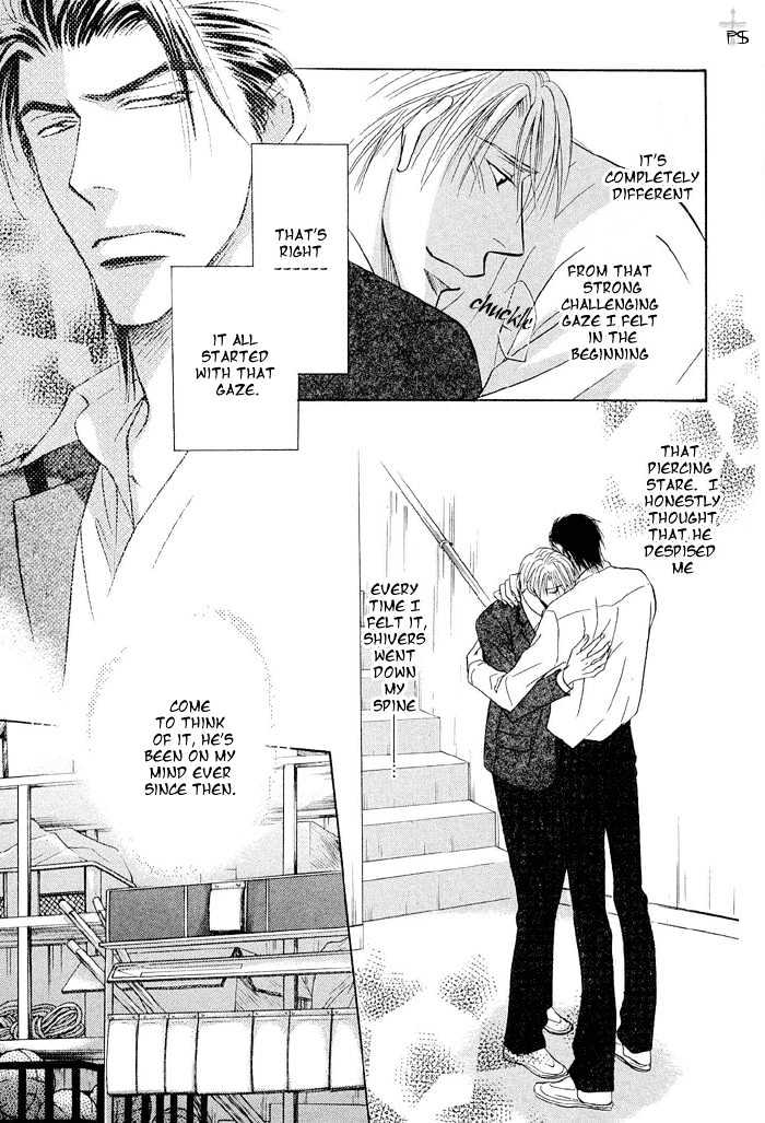 Renai Kyoutei Nukegake Nashi! Chapter 4 page 33 - Chapter 4