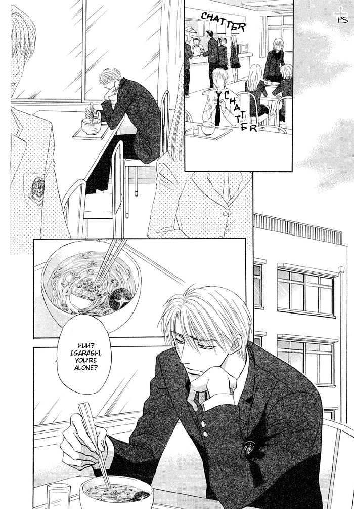Renai Kyoutei Nukegake Nashi! Chapter 4 page 4 - Chapter 4