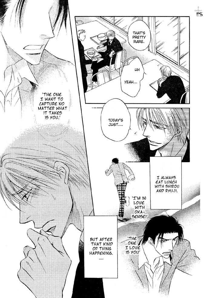 Renai Kyoutei Nukegake Nashi! Chapter 4 page 5 - Chapter 4