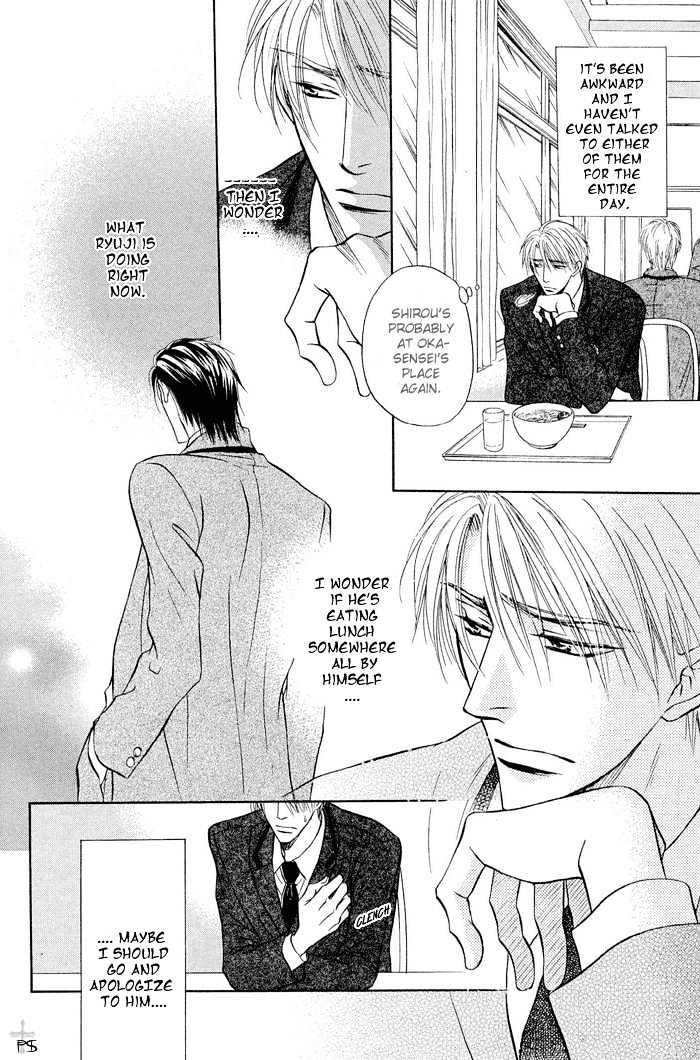 Renai Kyoutei Nukegake Nashi! Chapter 4 page 6 - Chapter 4