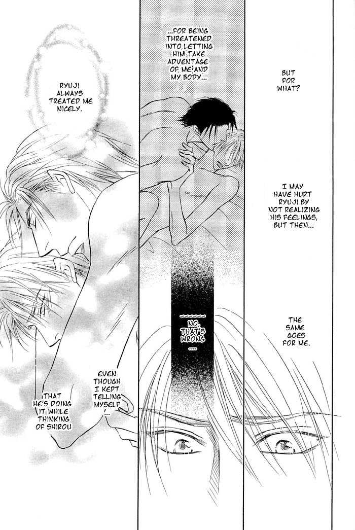 Renai Kyoutei Nukegake Nashi! Chapter 4 page 7 - Chapter 4