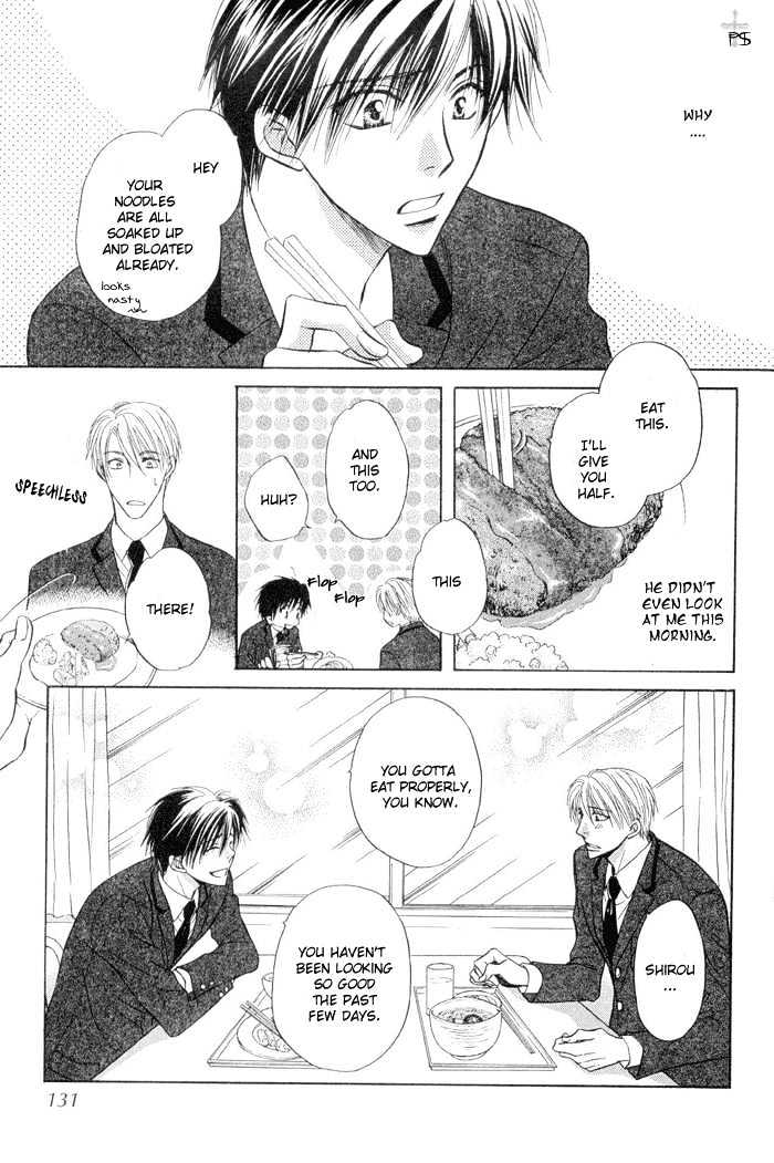 Renai Kyoutei Nukegake Nashi! Chapter 4 page 9 - Chapter 4