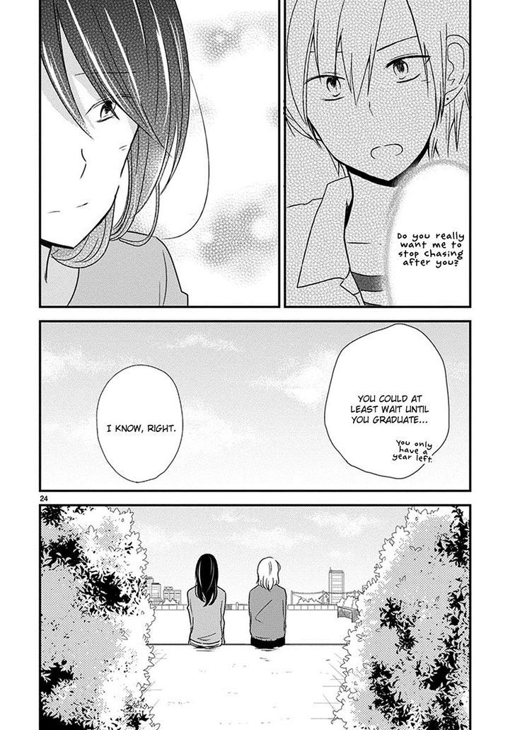 Renai Kyoutei Chapter 1 page 24 - Chapter 1