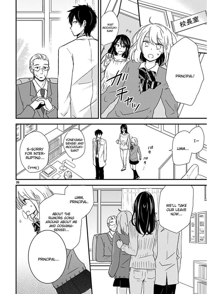 Renai Kyoutei Chapter 1 page 26 - Chapter 1